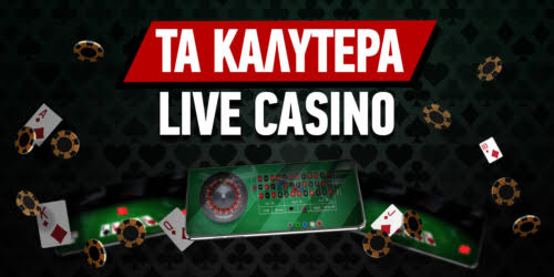 Online Casino Εξωτερικού Οδηγός για Επιτυχία και Διασκέδαση 267918162